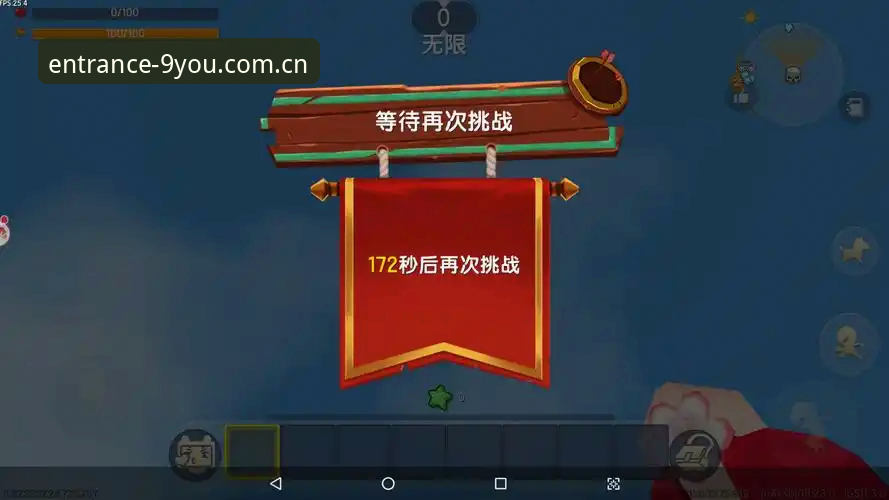 旧入口失效Vs新首页救急：九游官网改版后的那些坑，我替你踩过了