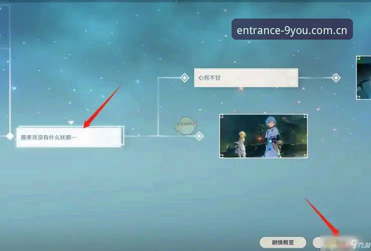 新版九游官网最新版 九游平台官网使用指南:从入口选择到完整启动的六个关键问题